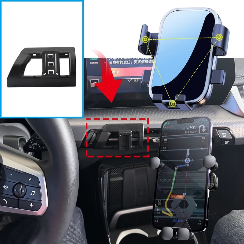 X1 Phone Accessories - Auto Mobiele Telefoon Houder voor BMW