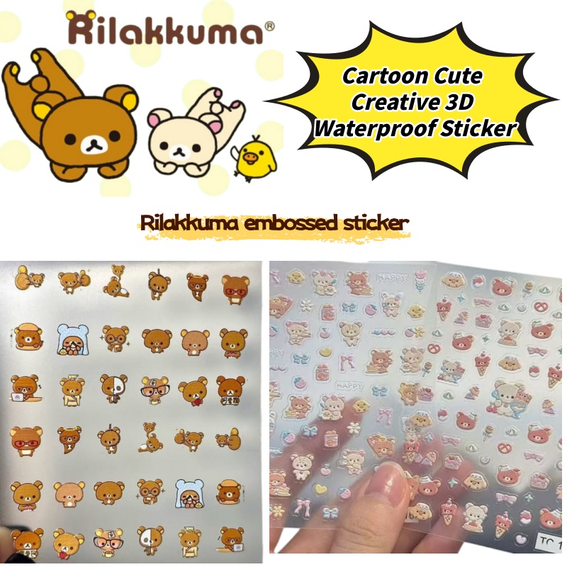 Phone Accessories For Photography - Cartoon Schattige Ontspannen Beer Nagelkunst Creatieve