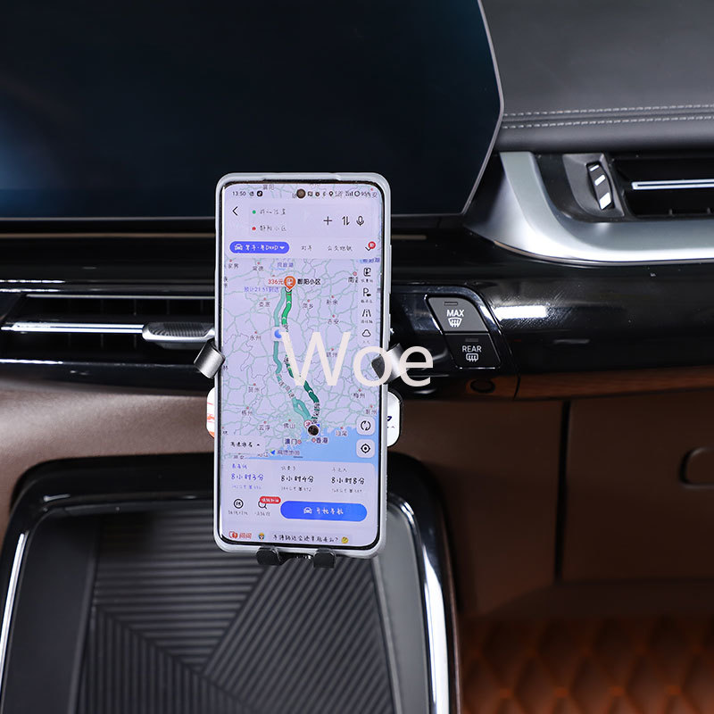 Woe For BMW X1 IX1 U11 2023-20 - X1 Phone Accessories recensie en prijs