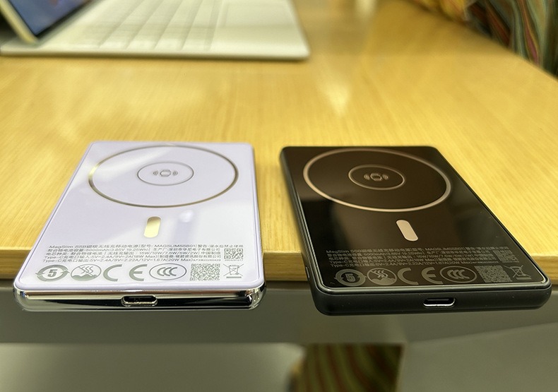 [CCC Met QR-code] 5000mAh Ultr - Power Bank Slim recensie en prijs