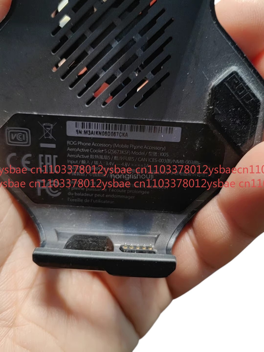 Voor Asus ROG Phone 5 Gebruikt - Phone Accessories Kit recensie en prijs
