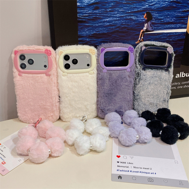Luxe effenkleurige pluche tele - Phone Accessories Kiosk recensie en prijs