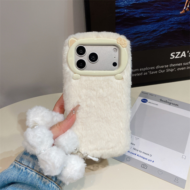 Luxe effenkleurige pluche tele - Phone Accessories Kiosk recensie en prijs
