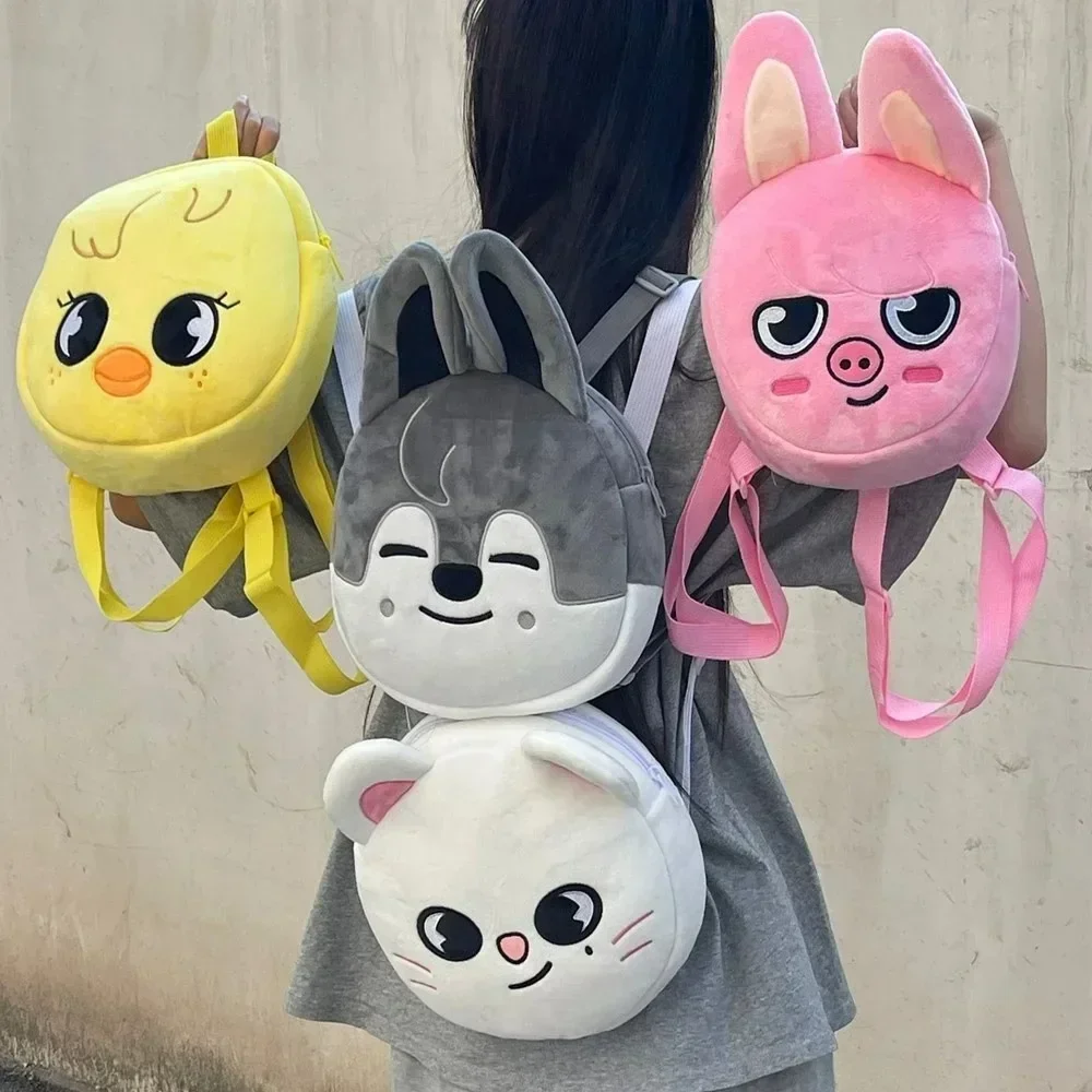 Kpop Fans Rugzak Pluche Tas He - Phone Accessories Kit recensie en prijs