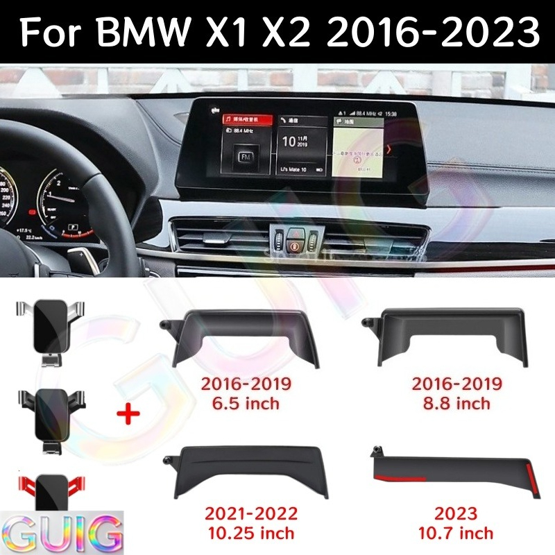 Telefoonhouder voor BMW X1 X2  - X1 Phone Accessories recensie en prijs