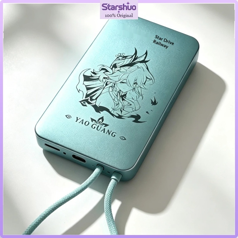 Honkai Star Rail Yao Guang 100 - Power Bank Slim recensie en prijs