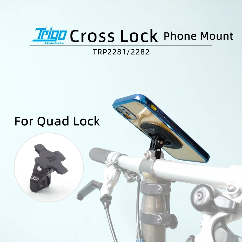 TRIGO TRP2281/2282 Vouwfiets C - Quadlock Phone Accessories recensie en prijs